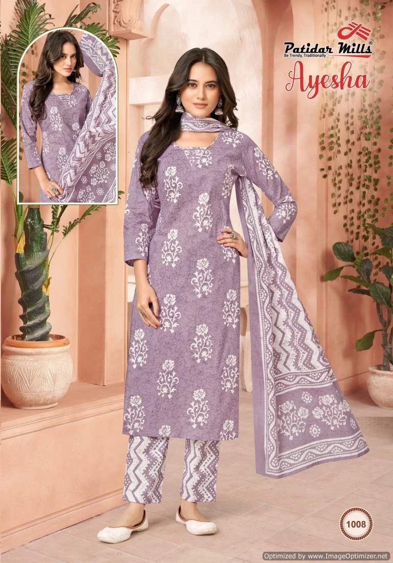 Patidar Mills Ayesha Vol 1 Cotton Wholesale Salwar Suit Catalog — Wholesale Salwar Suits, MPA wholesale from Surat — view 6